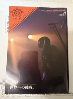 2026年最新】雅～MIYAVI～の人気アイテム - メルカリ