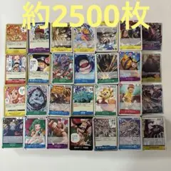 2026年最新】ワンピース まとめ売りカードの人気アイテム - メルカリ