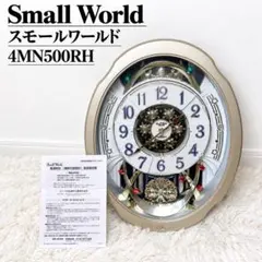 2026年最新】4MN500RHの人気アイテム - メルカリ