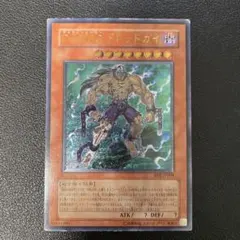 ホームズ様 リクエスト 3点 まとめ商品