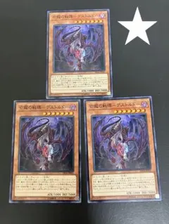 Item thumbnail for item 058057a5-7292-43b8-aa0c-adc34cd2440b