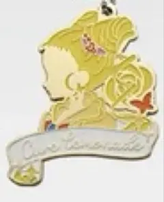 プリキュア一番くじF賞　メタルチャーム　キュアレモネード