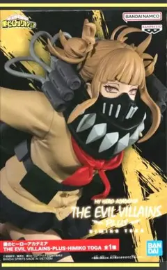 【新品】僕のヒーローアカデミア 　トガヒミコフィギュア