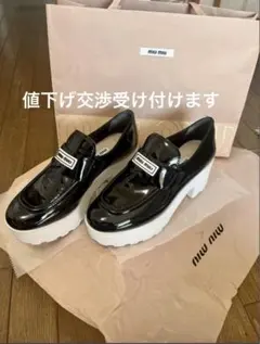 Item thumbnail for item a4107332-82f0-4637-847c-edae9d38bfc5