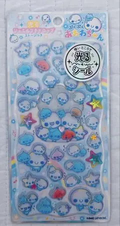 あわわちゃん プチドロップ