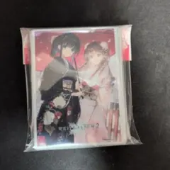 WHITE ALBUM2 冬馬かずさ 小木曽雪菜 キャラクタースリーブ未開封②