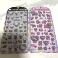 サンリオ　正規品　コットンパフィーシール　ハローキティ　2点セット ヒョウ柄