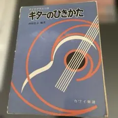 Item thumbnail for item ccee2bef-0d92-4333-a567-0cb2eb02fd76