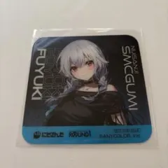 にじさんじ 葉加瀬冬雪 クリアコースター ラウンドワン