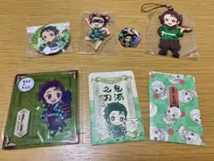 鬼滅の刃 炭治郎グッズ 8点セット