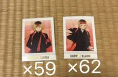 ハイキュー 孤爪研磨 ぱしゃこれ 学ラン 袴 Premium