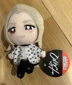 カリスマ　ぬいぷりけ おすわり2 テラ