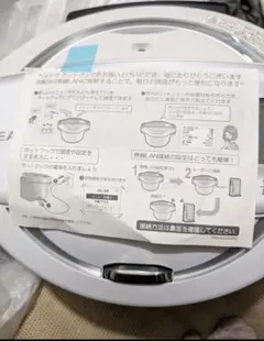 2026年最新】KN-HW16D-Wの人気アイテム - メルカリ