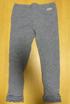 ミキハウス　裾フリル　レギンス　110cm 黒　グレー