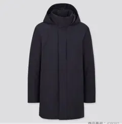 ユニクロ ハイブリッドダウンコートネイビーxs