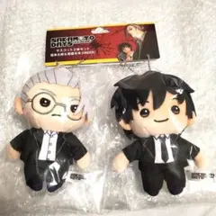 山内惠介 ぬいぐるみ - メルカリ