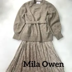 美品Mila Owen ミラオーウェン ニット×レーススカート セット ベージュ