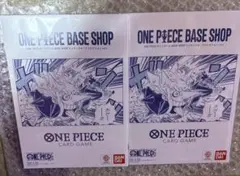 ONE PIECE BASE SHOP リミテッドカードコレクション 2セット - メルカリ