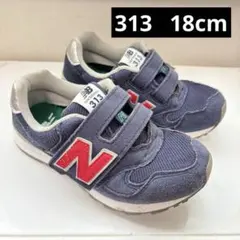 ヨモギ様 リクエスト 2点 まとめ商品