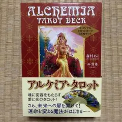 Item thumbnail for item 4845cab0-58e5-444a-b8d7-075d9ef1842d