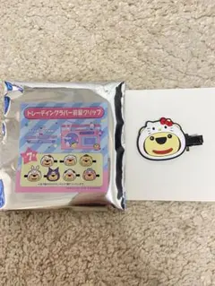 Item thumbnail for item 37aa85c1-80fc-4f25-95d9-1d484926e1dc