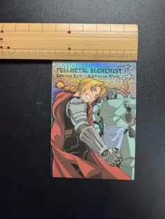 YU-SAN様 リクエスト 6点 まとめ商品