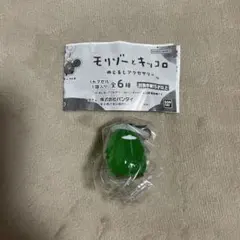 モリゾーめじるしアクセサリー