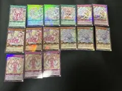 高レア51枚【ラヴ】デッキ　フルパラ　デッキパーツ　＋スリーブ　ラッシュデュエル 2026年最新】ラヴセーフティの人気アイテム - メルカリ