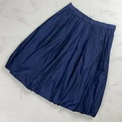 美品 ユキトリイ フレアスカート 裏地あり ネイビー サイズ38*SC382
