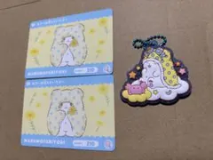 猫ハイキック様 リクエスト 2点 まとめ商品