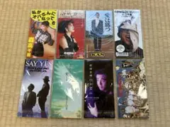 シングルCD 邦楽 CD コレクション 8枚セット レトロ
