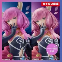 葬送のフリーレン　Coreful フィギュア　断頭台のアウラ　タイクレ限定