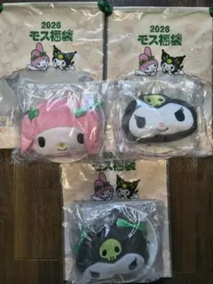 モスバーガー2026福袋マイメロクロミ