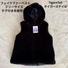 ファーベスト フード付き