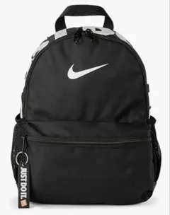 【Nike 】ミニのブラックのバックパック 美品