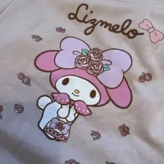 お値下げ中♡ 新品未使用　マイメロディー　フード付き　裏起毛　マキシワンピ　M