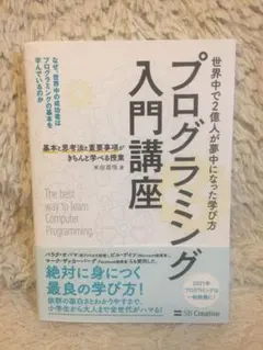 Item thumbnail for item fdce4706-0429-45cf-8b7d-b4d55a1ca1b7