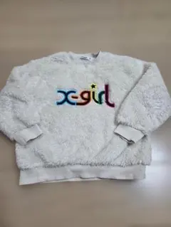 Item thumbnail for item 0d6d0b20-0f76-41aa-8095-5a37e60528fb