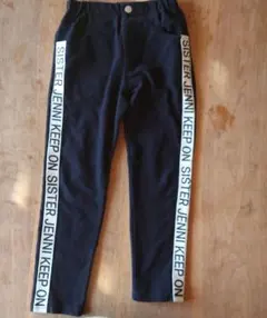 SISTER JENNI ロゴテープ付き長ズボン