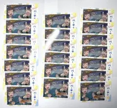 忍たま乱太郎 善法寺伊作 食満留三郎 乱太郎 スナップマイド スナマイ パーティ