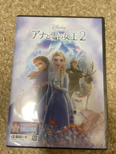 アナと雪の女王2 19米 純正ケース