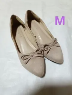 ベージュ リボン付き スエード風パンプス M
