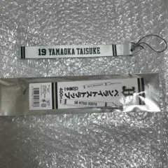 あっちゃん様 リクエスト 2点 まとめ商品