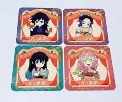 P*様 ハートブレッドアンティーク 鬼滅の刃 コースター - メルカリ
