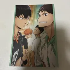 ハイキュー!! メモ帳A5サイズ
