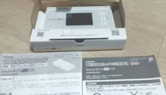 Speed Wi-Fi 5G X12ホワイト