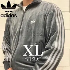 新品XL】当日発送アディダス　ファイヤーバード ベロアトラックトップ グレー