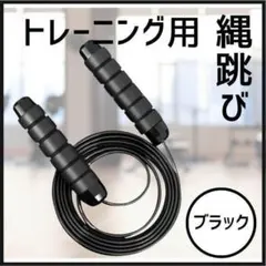 Item thumbnail for item 907e8140-2391-46cf-a679-782297fc0bae