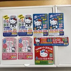 2025年最新】イースマイルマグネットの人気アイテム - メルカリ