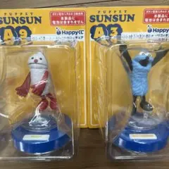 は*︎様 Happyくじ パペットスンスン おしゃべりフィギュア A賞4、A賞8
